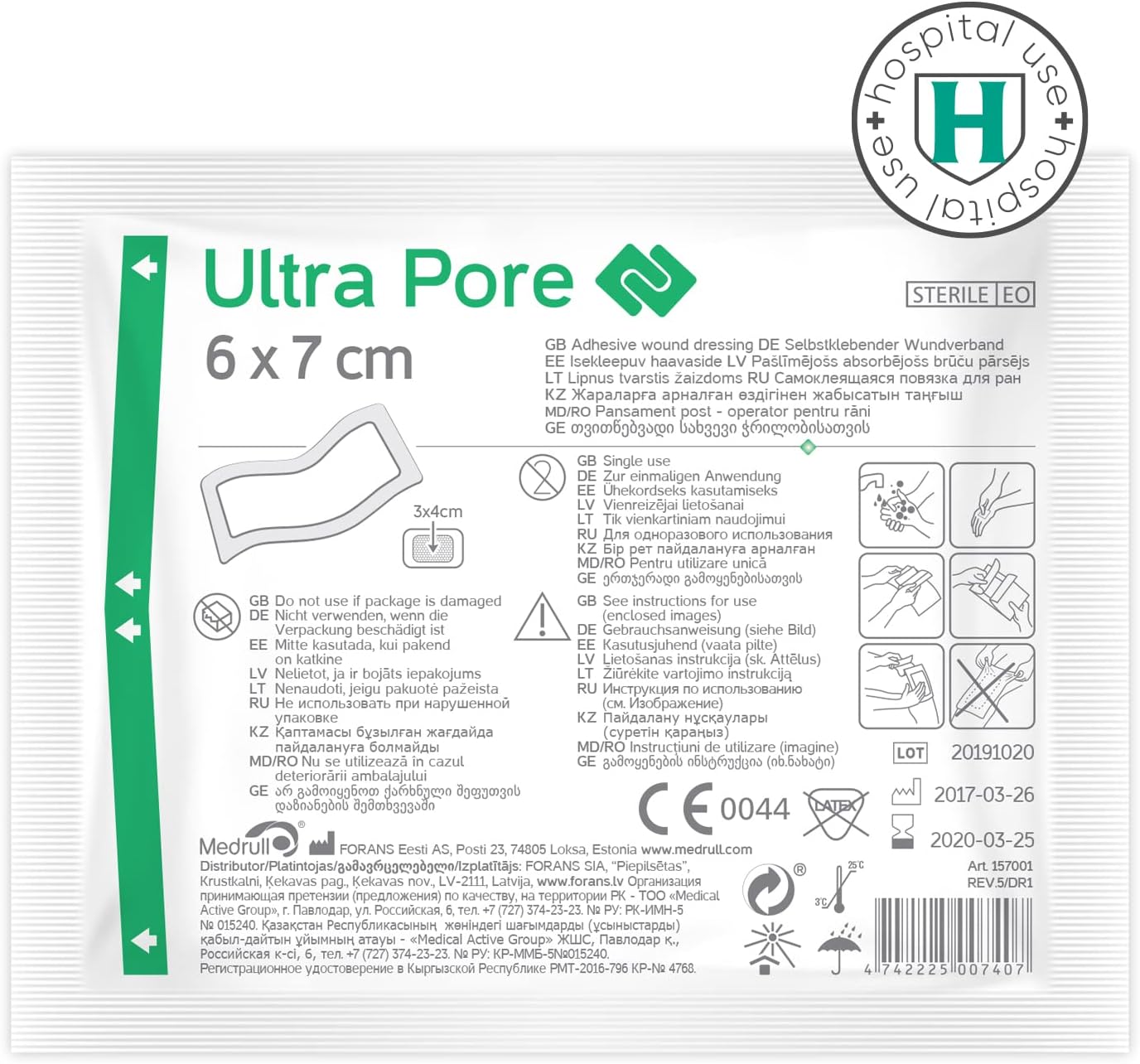 Medrull steriler Wundverband, 6 x 7 cm, sterile Wundpflaster, ultraporig, starke Haftung, schützt Schnitte und Kratzer, einzeln verpackt, 50 Stück – Bild 2