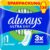 Damenbinden von Always Ultra, Größe 1, normal, 136 Damenbinden ohne Flügel (4 x 34 Stück), Multipack, ultradünn und super saugfähig