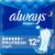 Always Maxi Night ProFresh Damenbinden ohne Flügel (12er Pack)