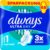 Always Ultra Day Damenbinden Normal (Größe 1) mit Flügeln, 68 Stück, super saugfähig und ultradünn, für die Periode